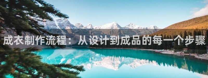 天辰娱乐 18113
