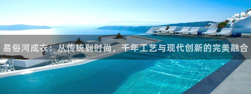 天辰娱乐 天辰平台