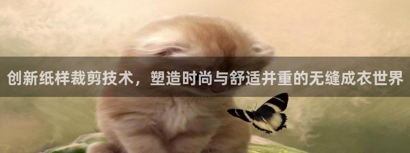 天辰娱乐十分彩