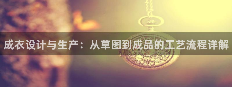天辰娱乐地址