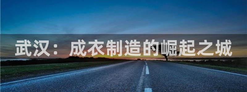 天辰娱乐分红