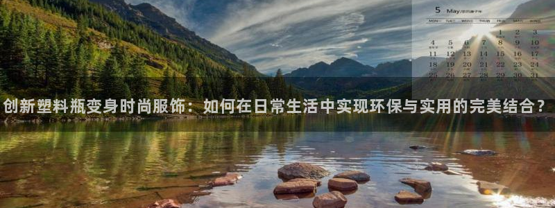 天辰娱乐怎么样