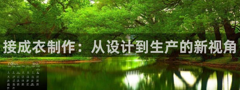 天辰娱乐728567