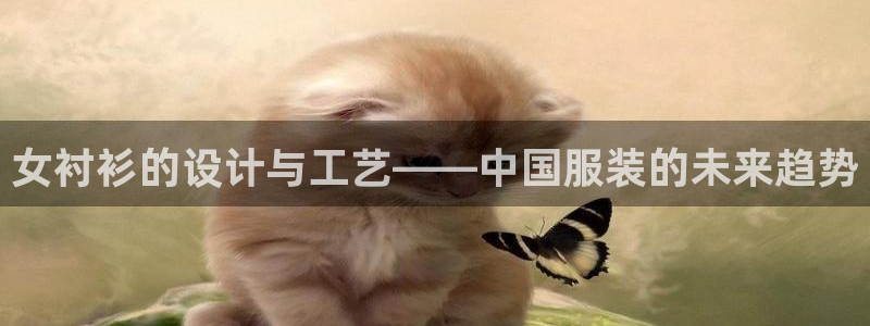 天辰娱乐 39974
