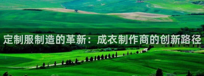 天辰娱乐平台地址在哪里