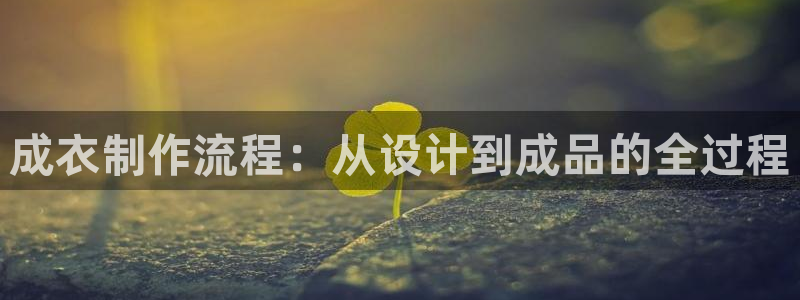 娱乐ktv天辰