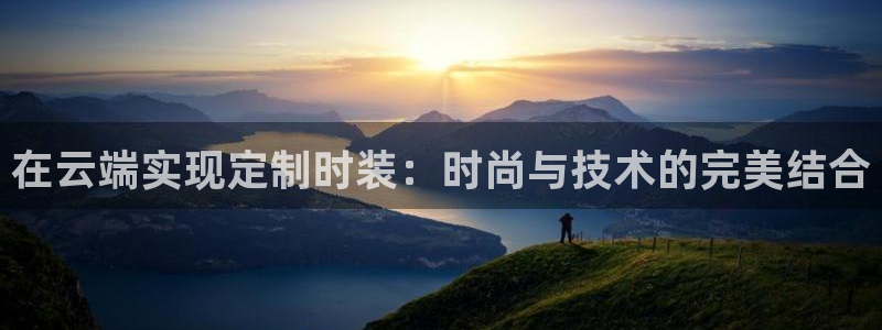 深圳天辰娱乐