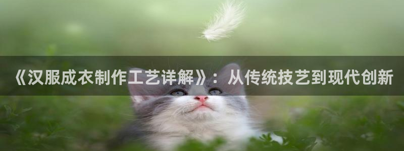 天辰娱乐在线