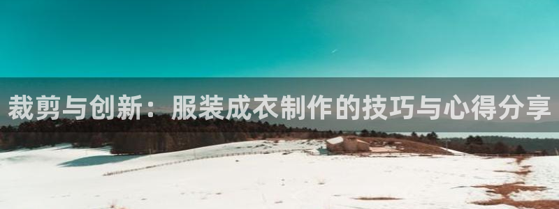 天辰辰娱乐代理