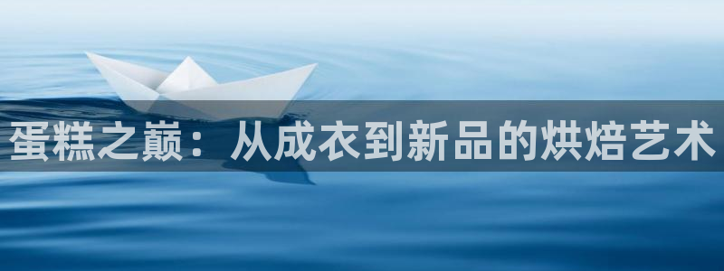 天辰娱乐卡