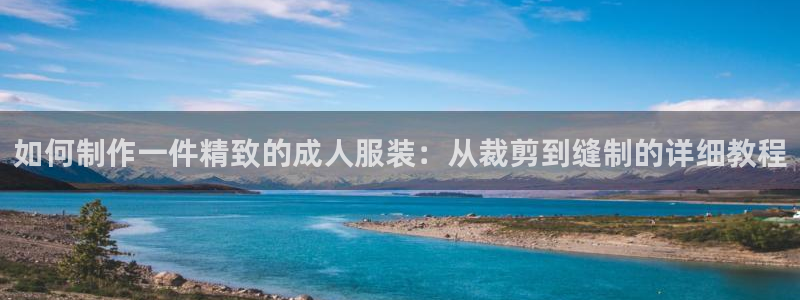 天辰娱乐赌博