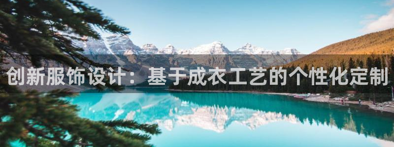 天辰娱乐链接