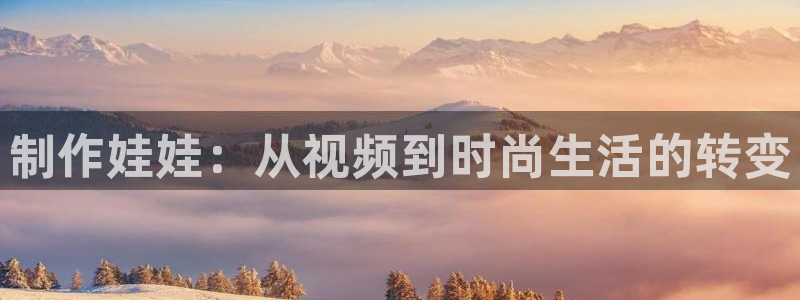 天辰娱乐平台测速