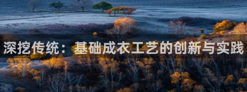 天辰娱乐会所