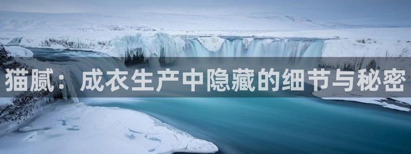 天辰娱乐公司