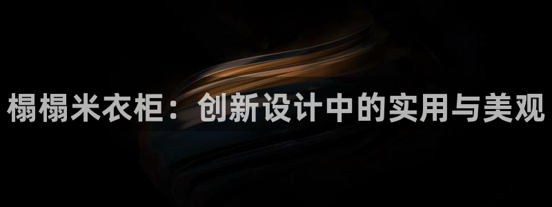 天辰娱乐 qq