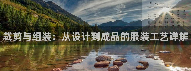 广东天辰娱乐
