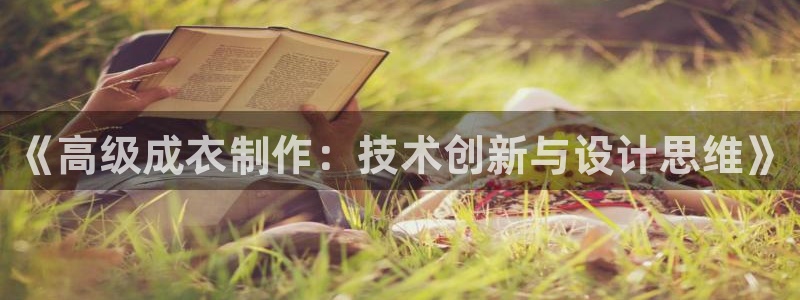 天辰娱乐的网址首页