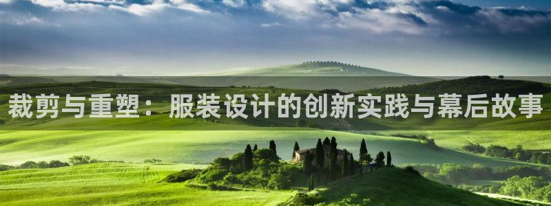天辰娱乐厕所