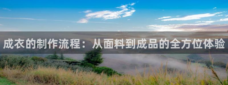 天辰娱乐娱乐注册