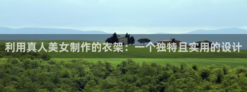 天辰娱乐60447