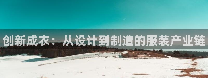 菲律宾天辰娱乐