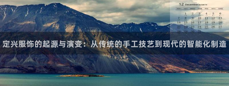 天辰娱乐下载链接