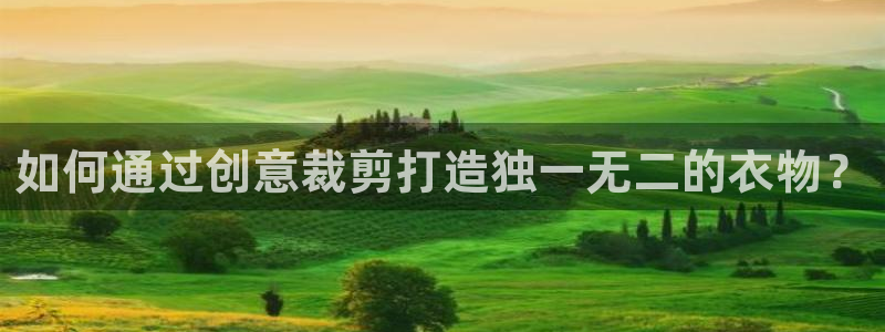 天辰娱乐39974神