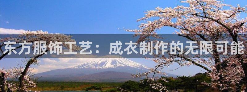 天辰娱乐下载链接