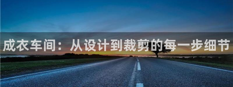 天辰娱乐怎么样