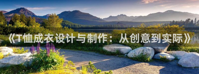 天辰娱乐总管年薪