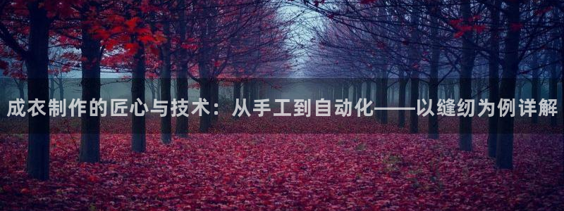 天辰娱乐平台娱乐注册